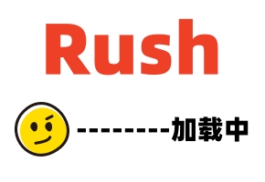 中字-身材高挑的性感美乳店员超级淫荡一推就愿意激情做爱午夜插插插2-明日叶三叶SONE668